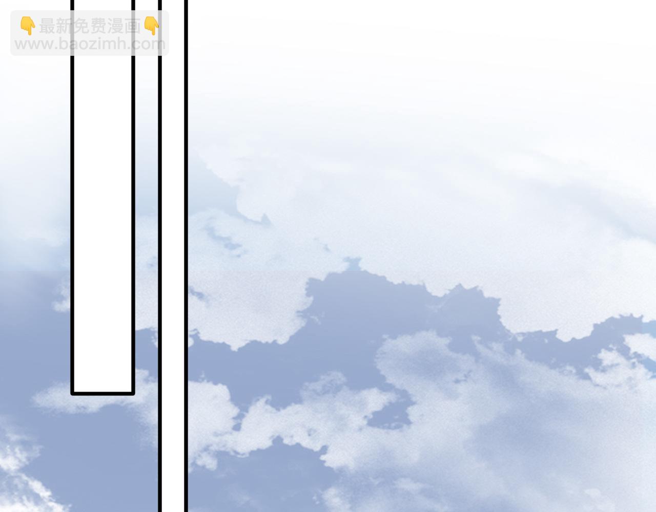 在黑暗中 - 第二季第39話 重逢(1/3) - 7