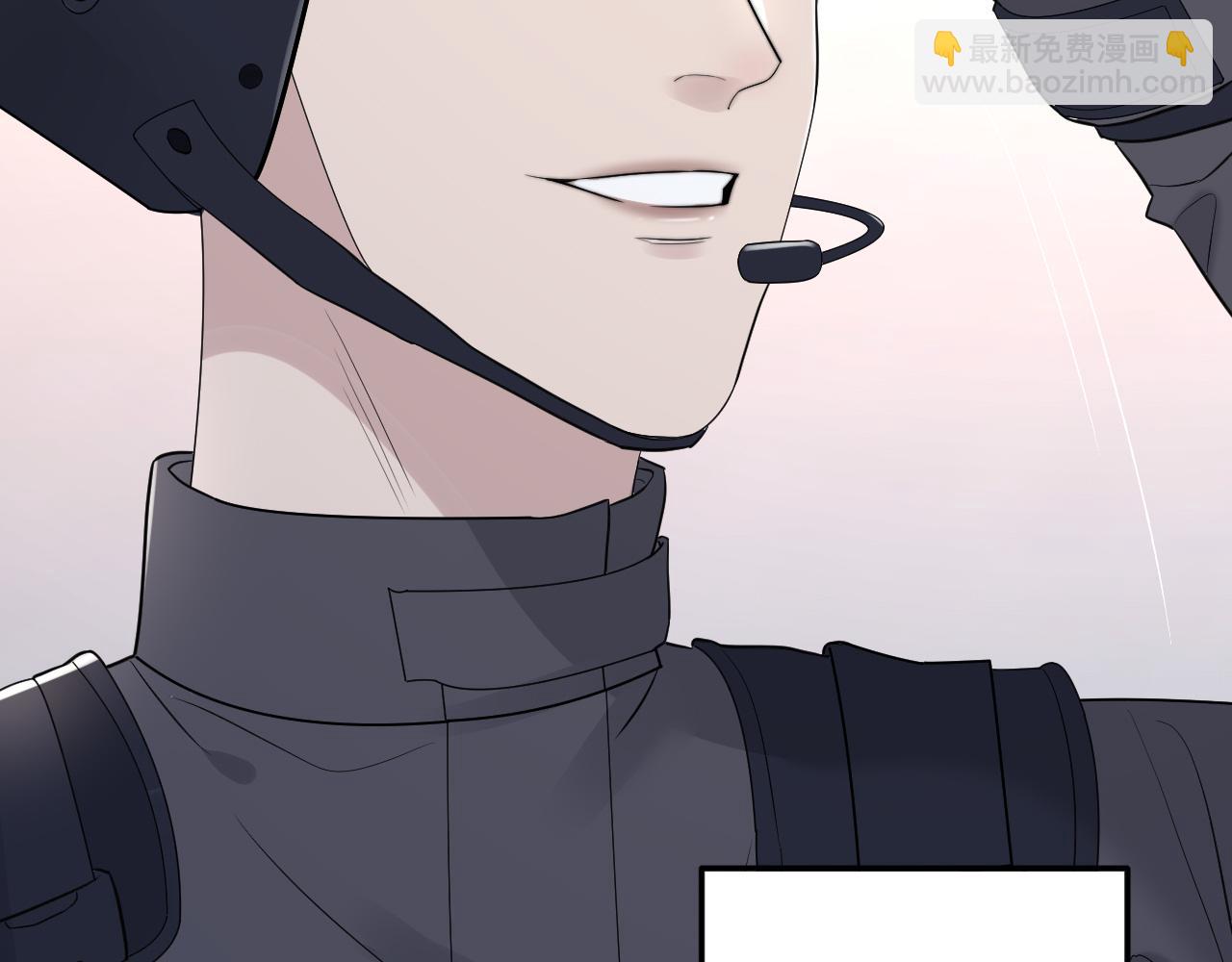 在黑暗中 - 第二季第39話 重逢(2/3) - 6