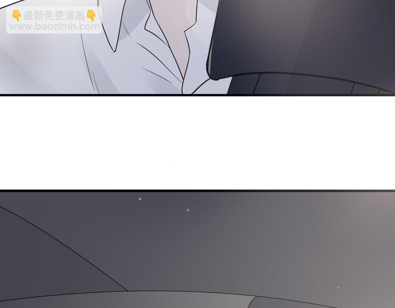 在黑暗中 - 第二季第39話 重逢(2/3) - 3