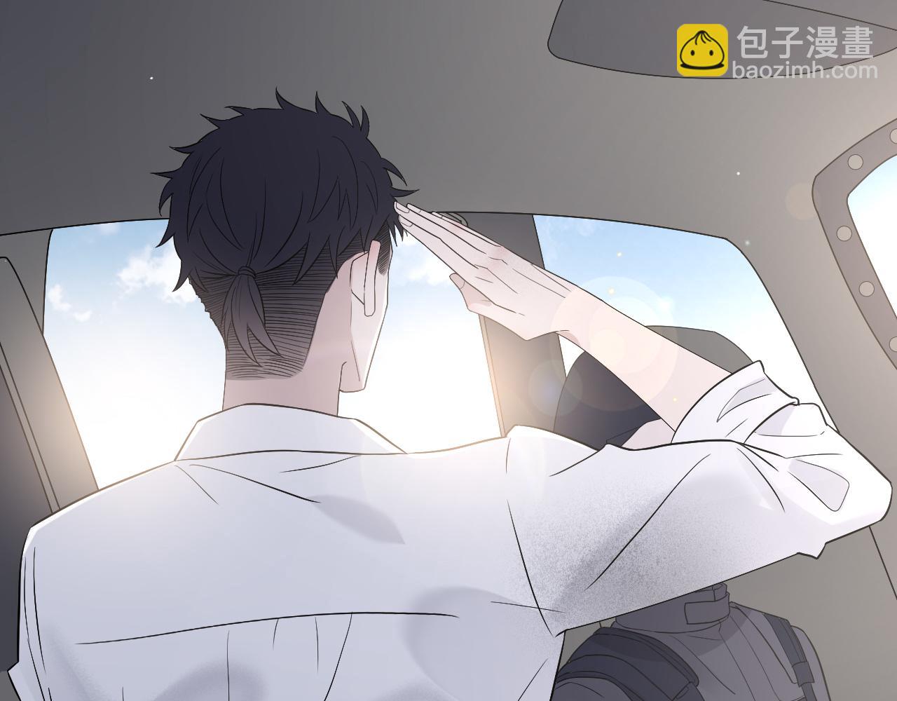 在黑暗中 - 第二季第39話 重逢(2/3) - 4