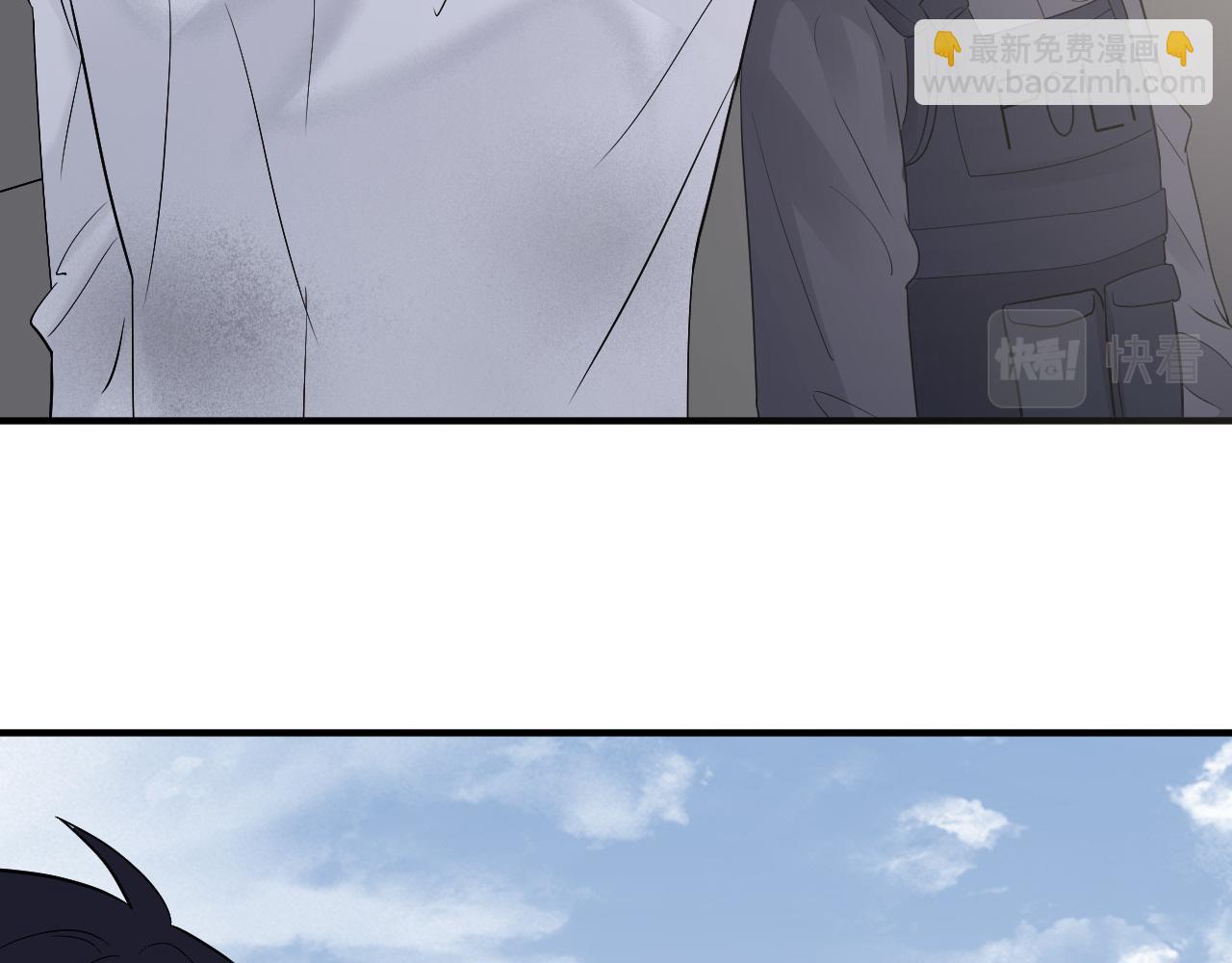 在黑暗中 - 第二季第39話 重逢(2/3) - 5