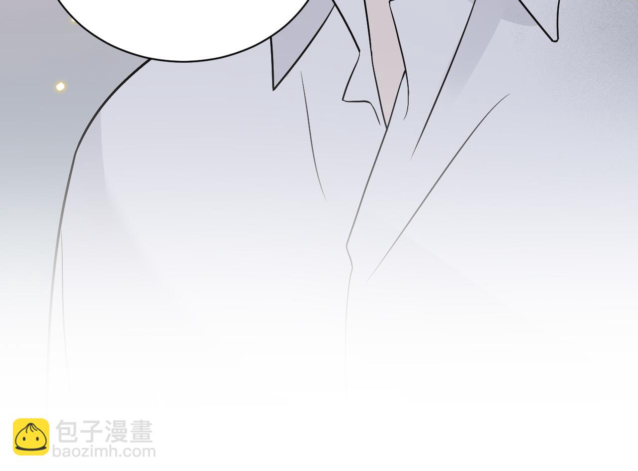 在黑暗中 - 第二季第39話 重逢(2/3) - 3