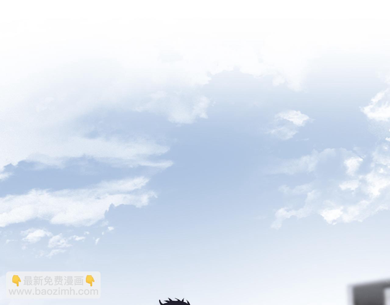 在黑暗中 - 第二季第39話 重逢(2/3) - 5