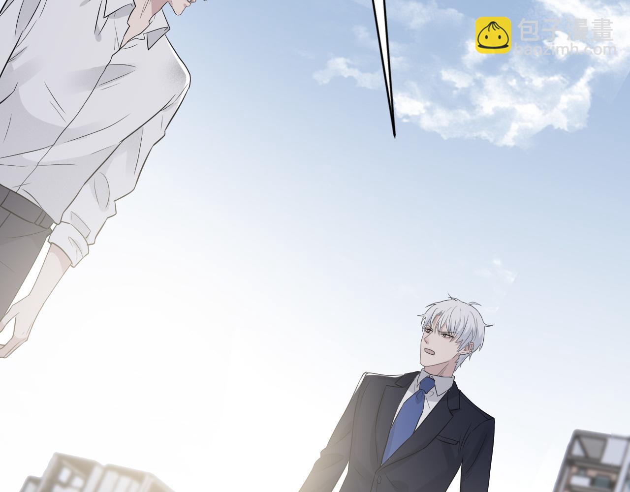 在黑暗中 - 第二季第39話 重逢(2/3) - 8