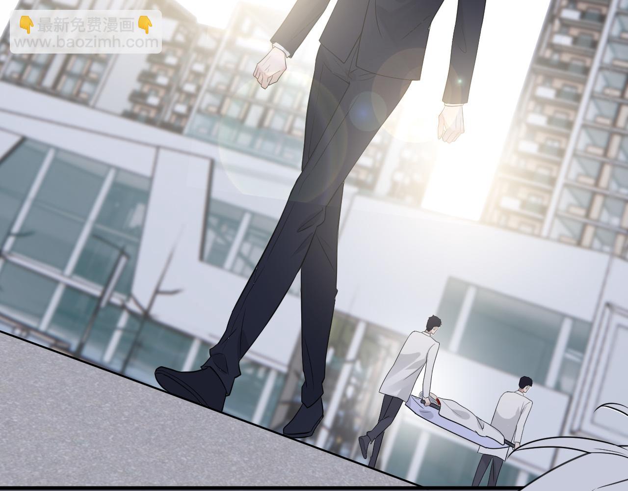 在黑暗中 - 第二季第39話 重逢(2/3) - 1