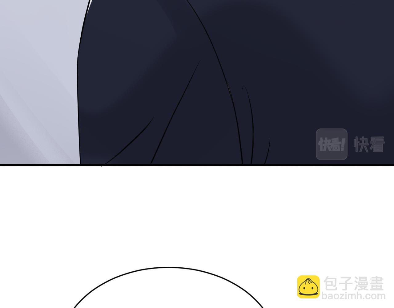 在黑暗中 - 第二季第39話 重逢(2/3) - 4