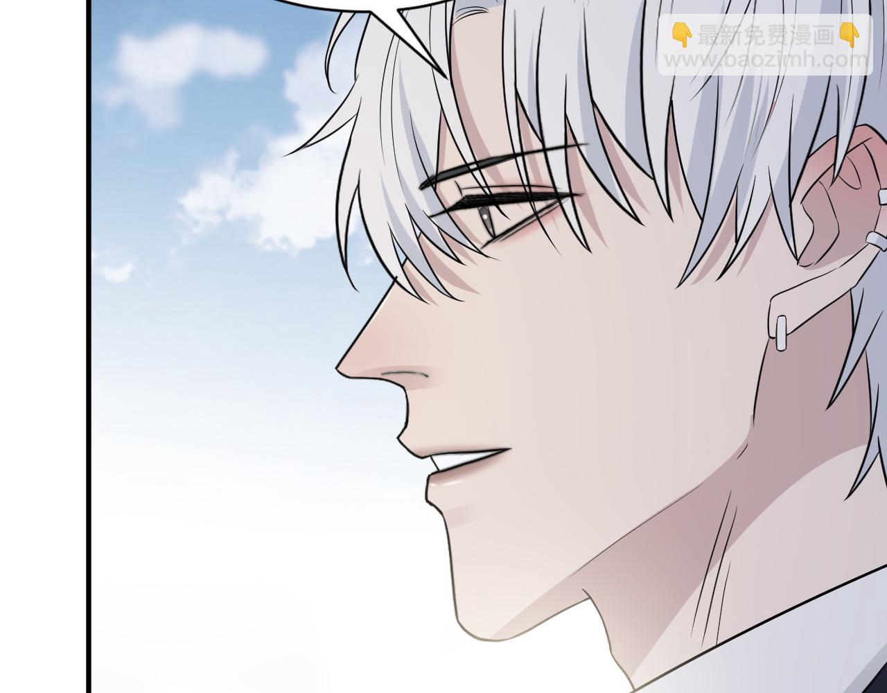 在黑暗中 - 第二季第39話 重逢(2/3) - 7