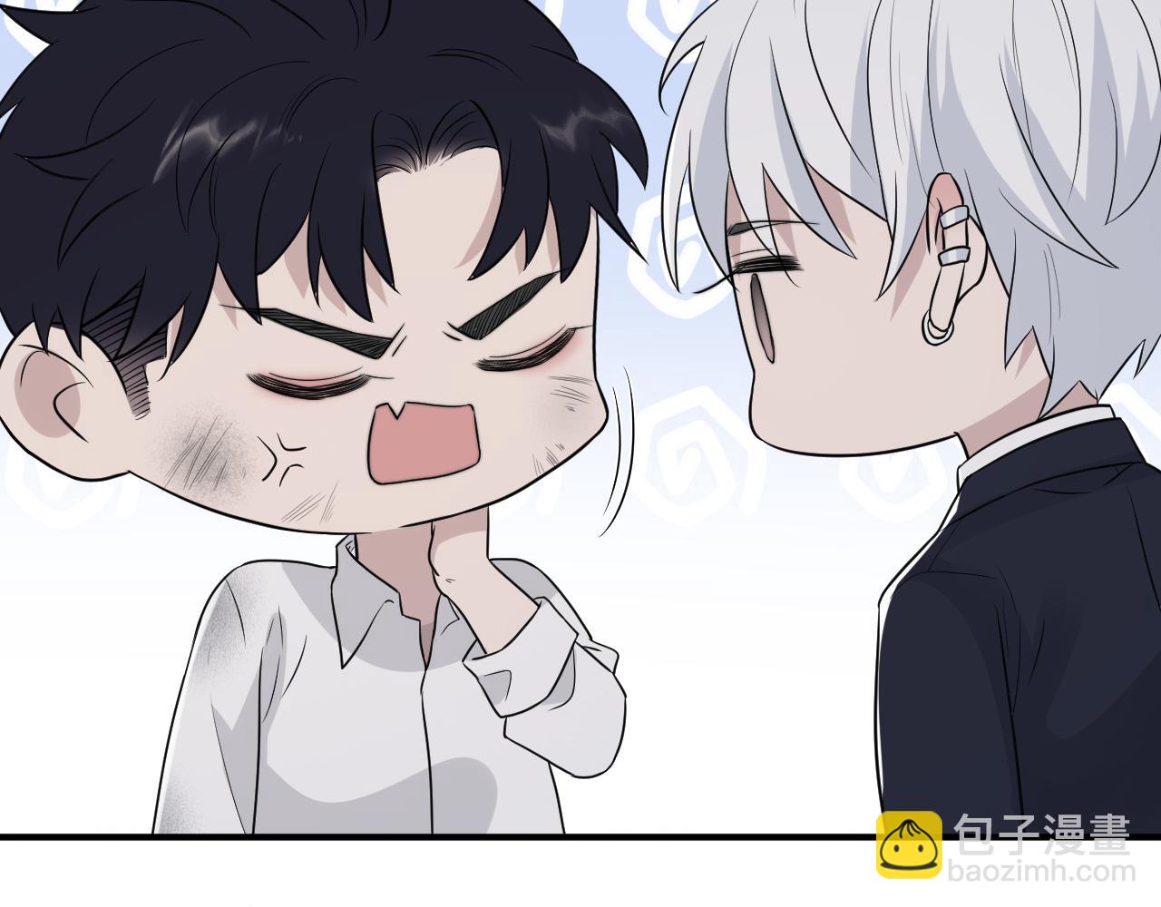 在黑暗中 - 第二季第39話 重逢(2/3) - 1