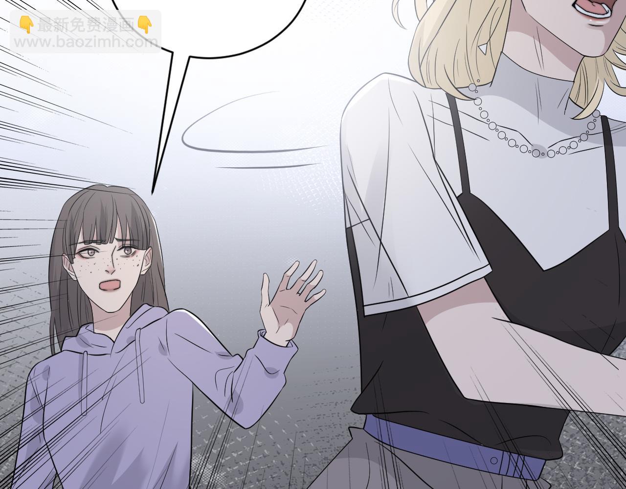 在黑暗中 - 第二季第39話 重逢(1/3) - 1