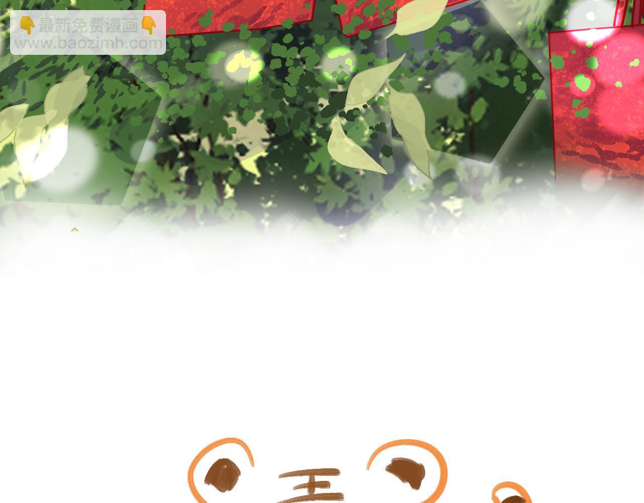 在黑暗中 - 第二季第39話 重逢(2/3) - 2