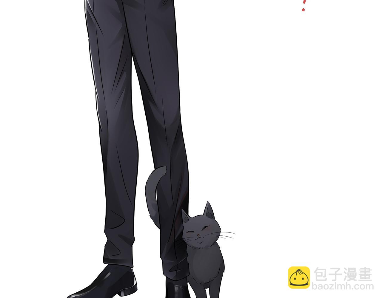 在黑暗中 - 第二季第39話 重逢(2/3) - 5