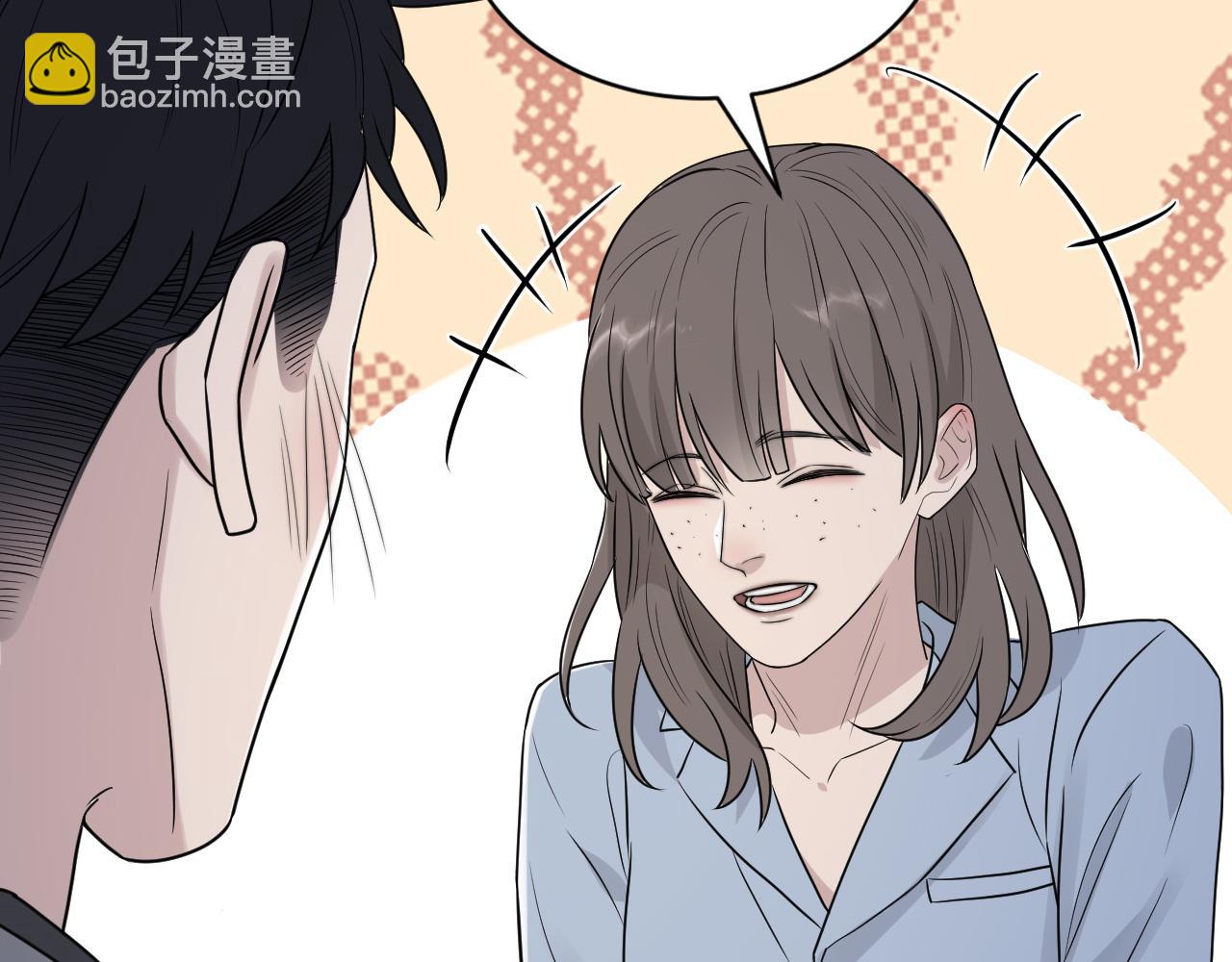 在黑暗中 - 第二季第41話 一見鍾情(1/3) - 2