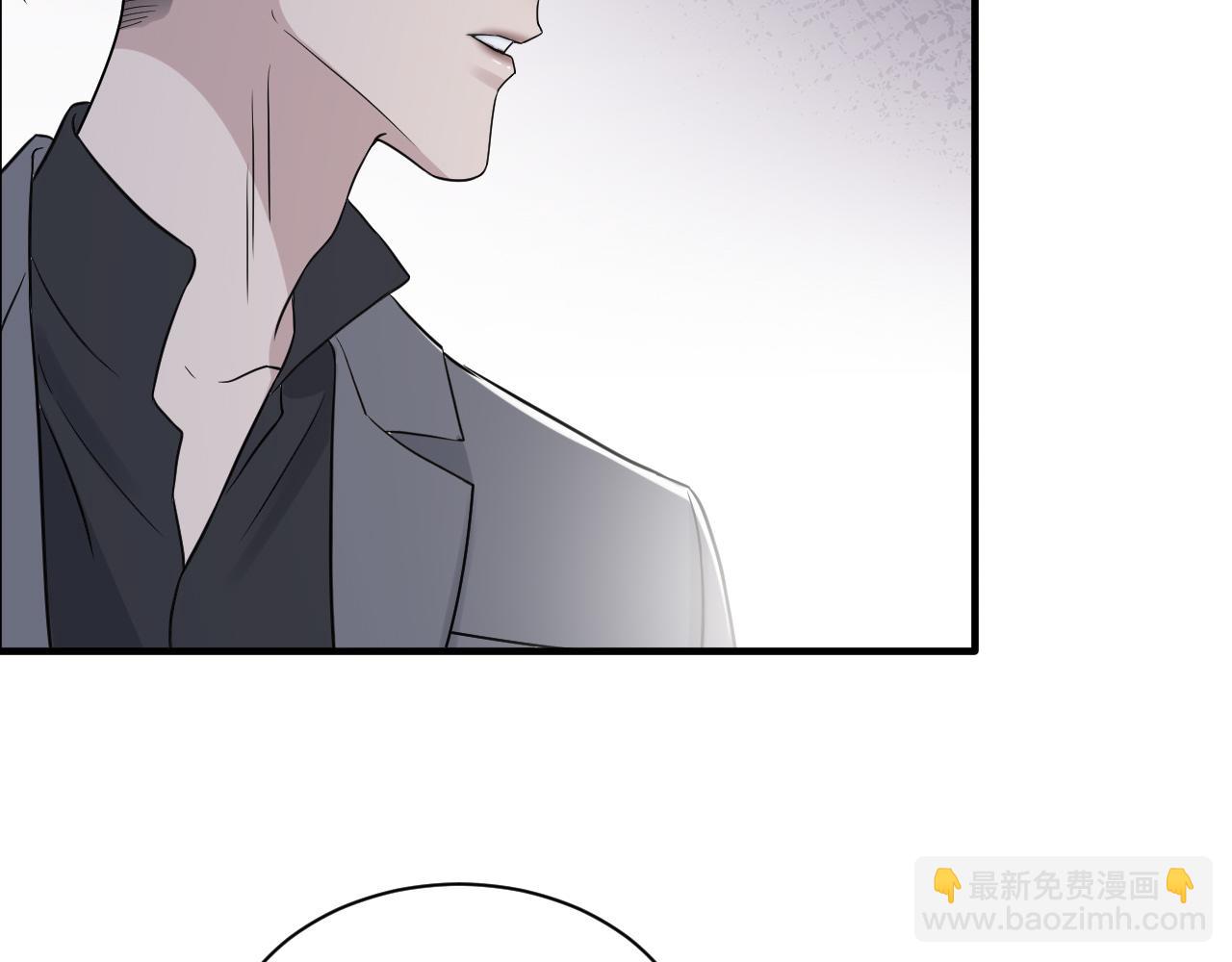 在黑暗中 - 第二季第41話 一見鍾情(1/3) - 7