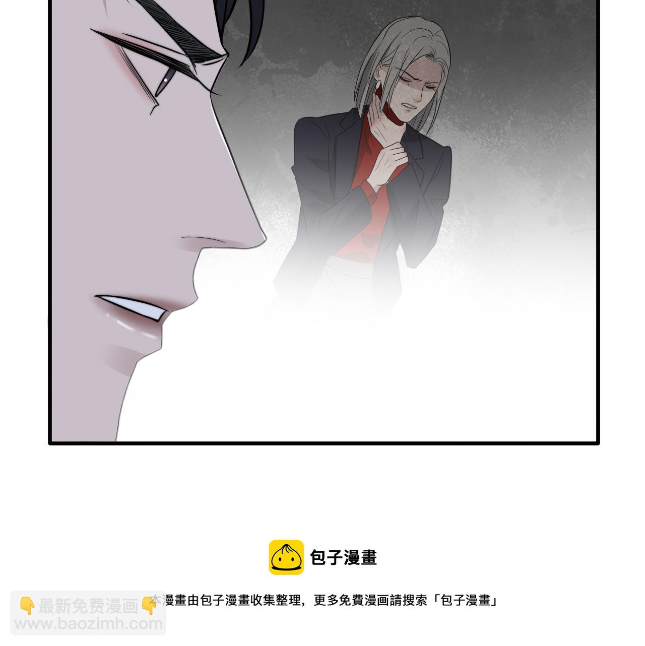 在黑暗中 - 第二季第41話 一見鍾情(2/3) - 7