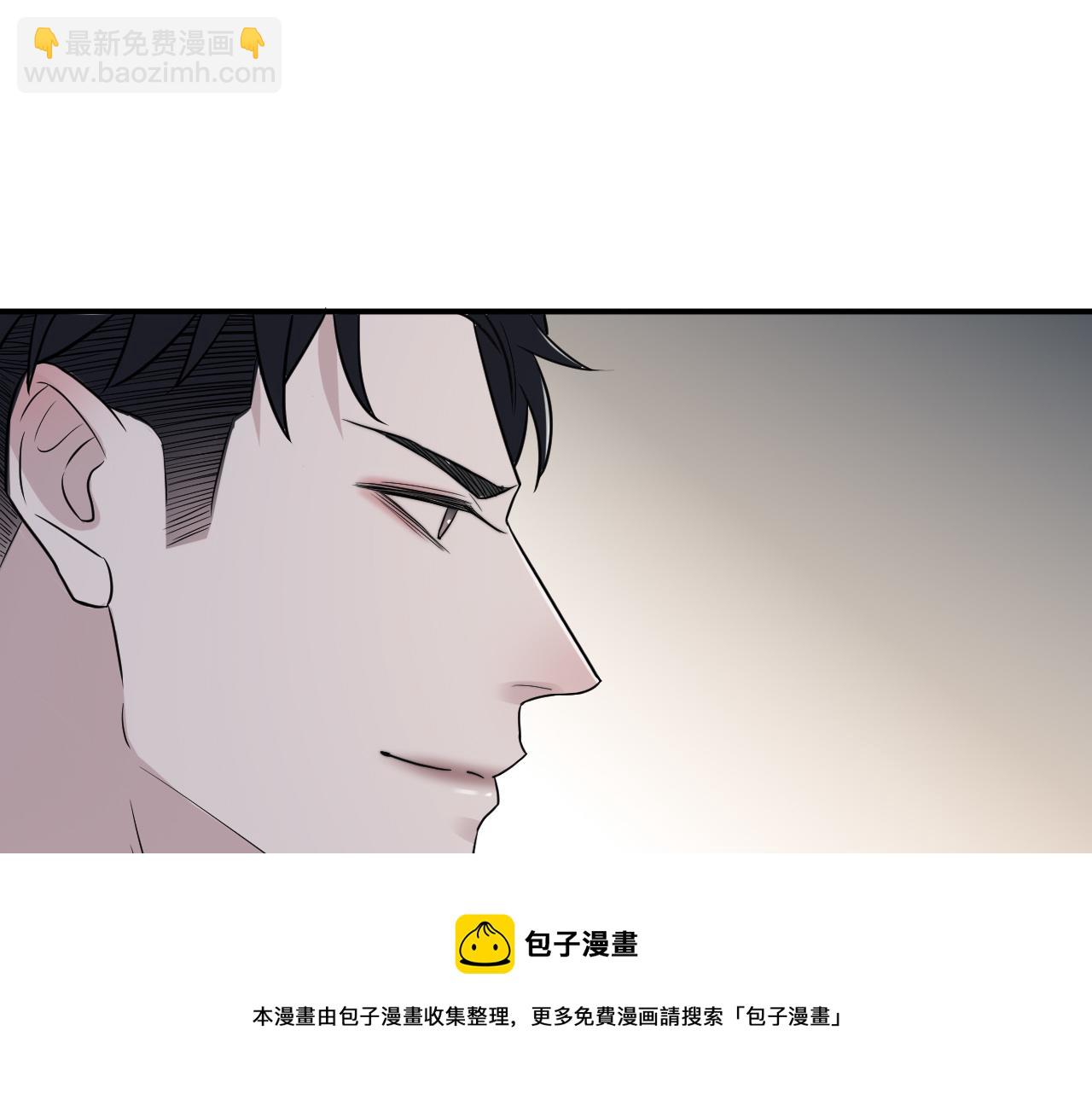 在黑暗中 - 第二季第41話 一見鍾情(2/3) - 7