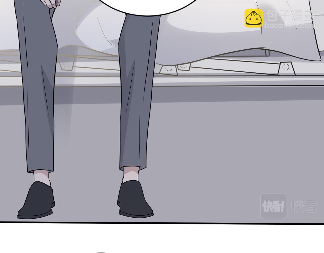 在黑暗中 - 第二季第41話 一見鍾情(2/3) - 2