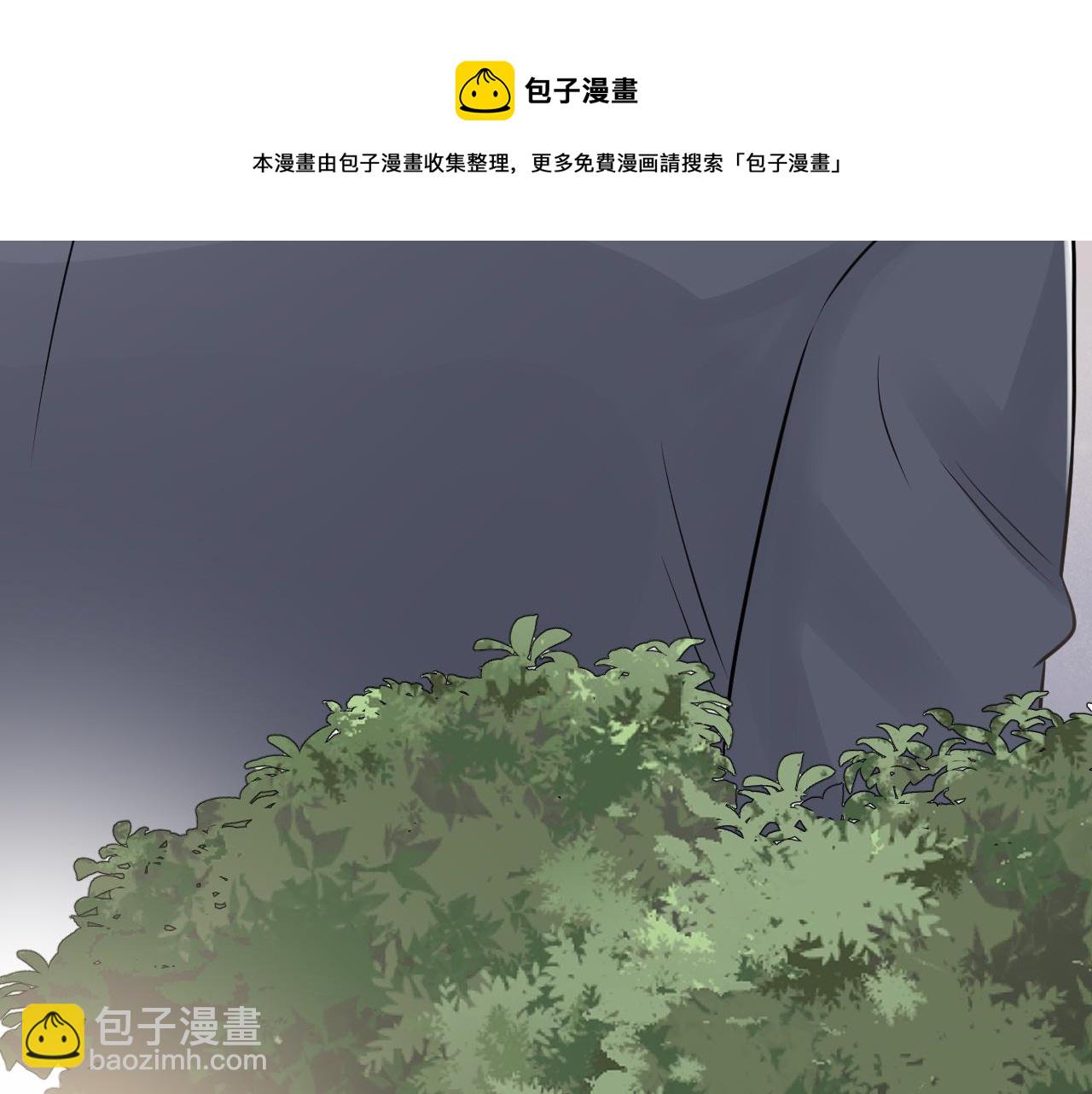 在黑暗中 - 第二季第41話 一見鍾情(2/3) - 7