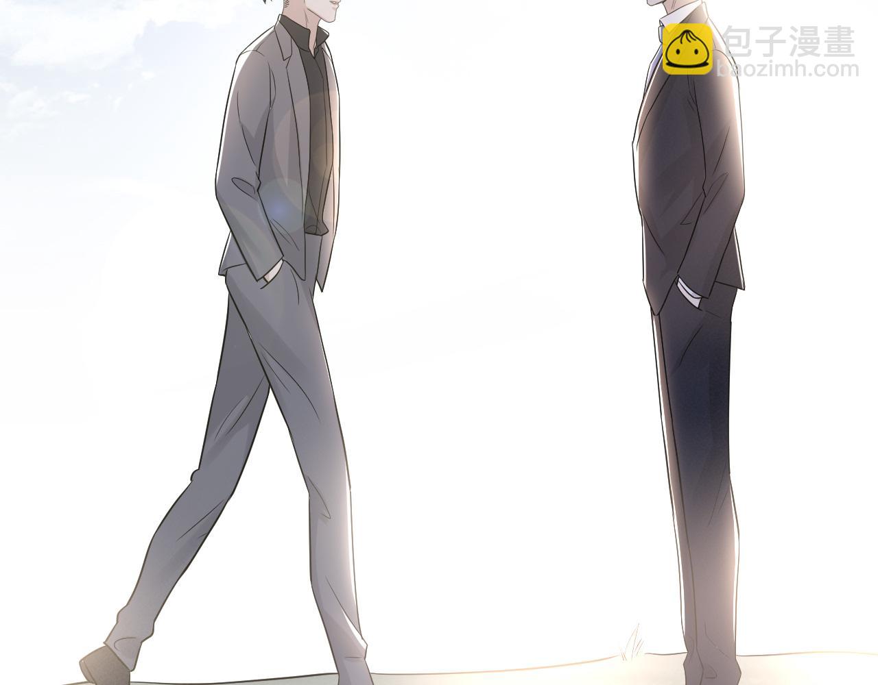 在黑暗中 - 第二季第41話 一見鍾情(2/3) - 8