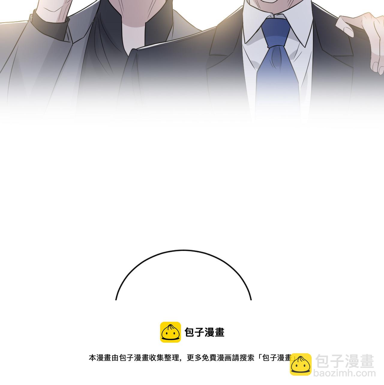 在黑暗中 - 第二季第41話 一見鍾情(2/3) - 3