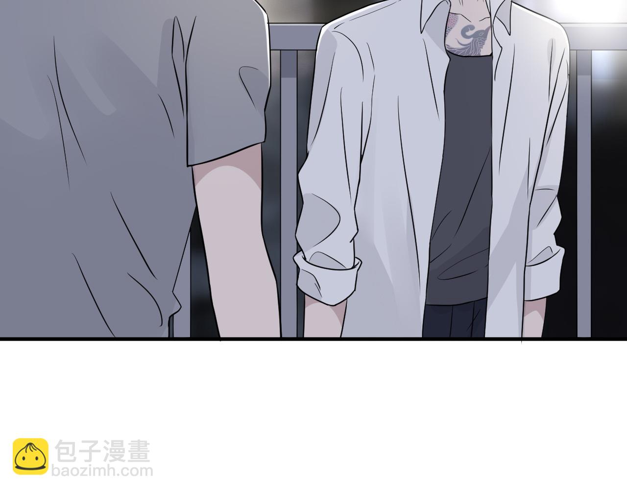 在黑暗中 - 第二季第43話 高興一下(2/3) - 6