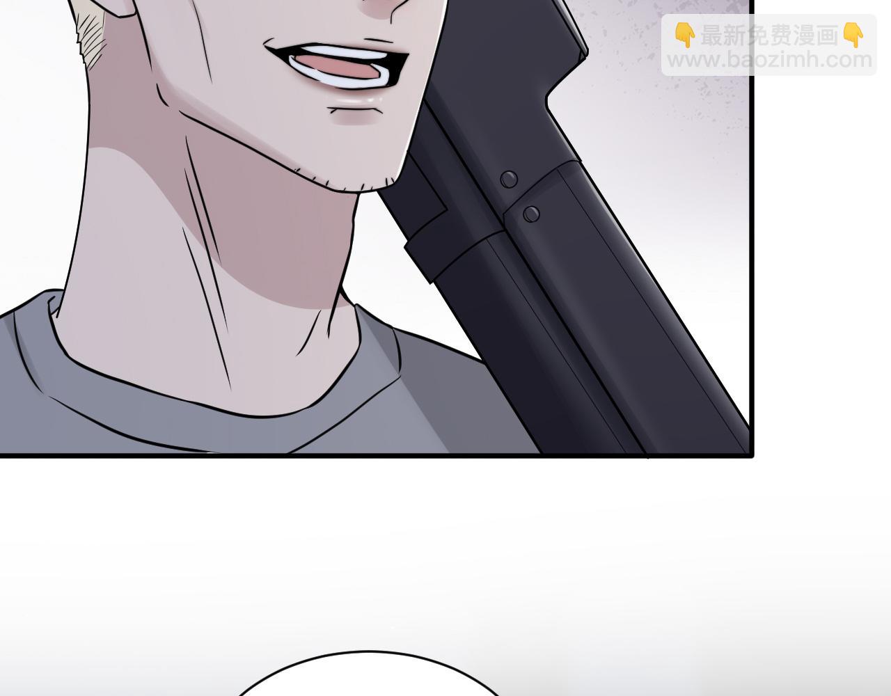 在黑暗中 - 第二季第43話 高興一下(3/3) - 6