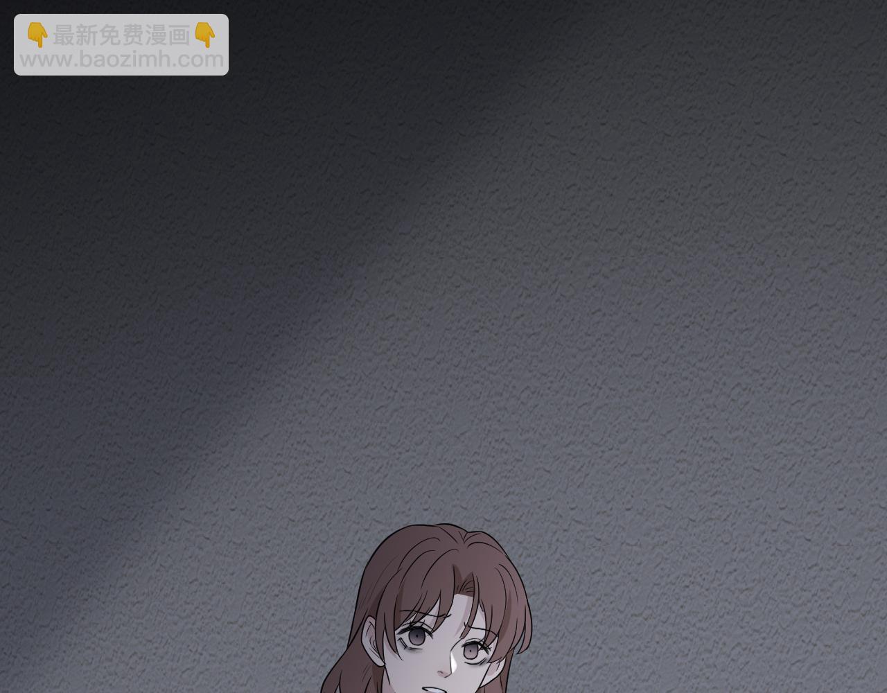 在黑暗中 - 第二季第43話 高興一下(3/3) - 5