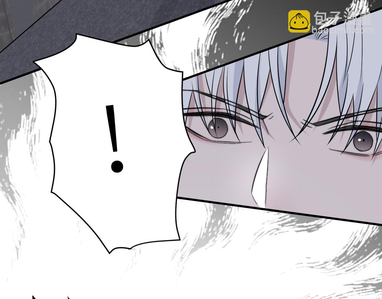 在黑暗中 - 第二季第43話 高興一下(1/3) - 4