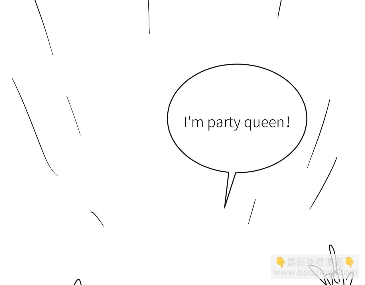 在黑暗中 - 第二季第43話 高興一下(3/3) - 4