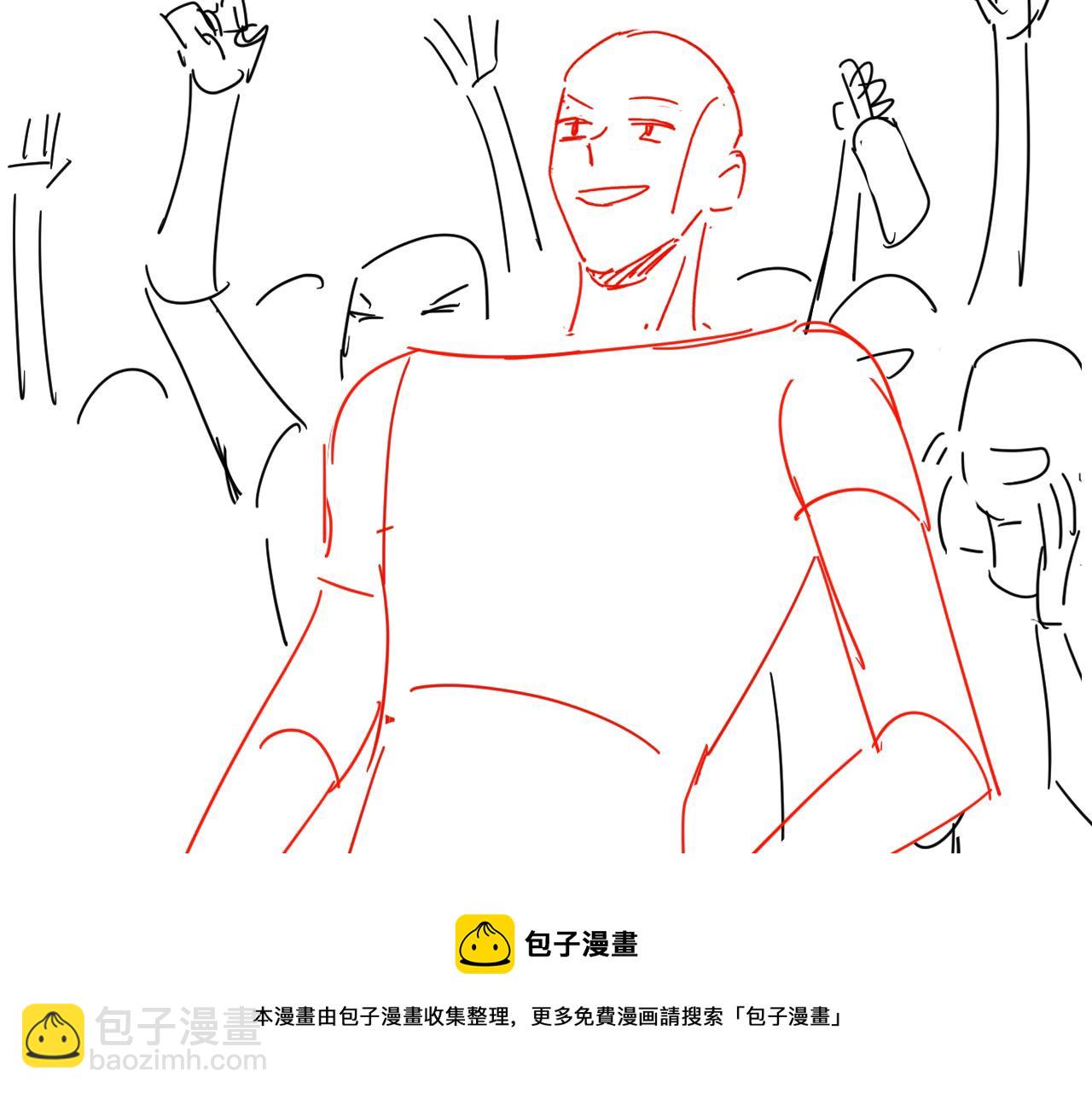 在黑暗中 - 第二季第43話 高興一下(3/3) - 5