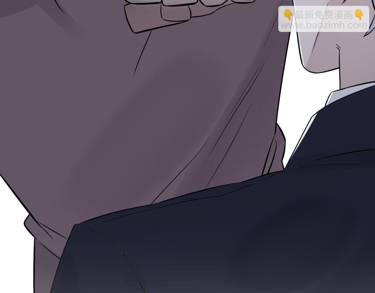 在黑暗中 - 第二季第43話 高興一下(1/3) - 6