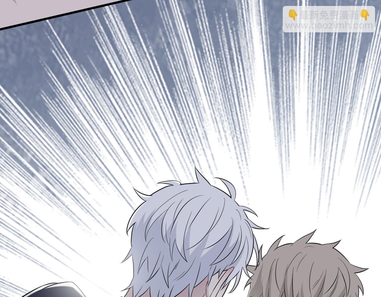 在黑暗中 - 第二季第43話 高興一下(1/3) - 4