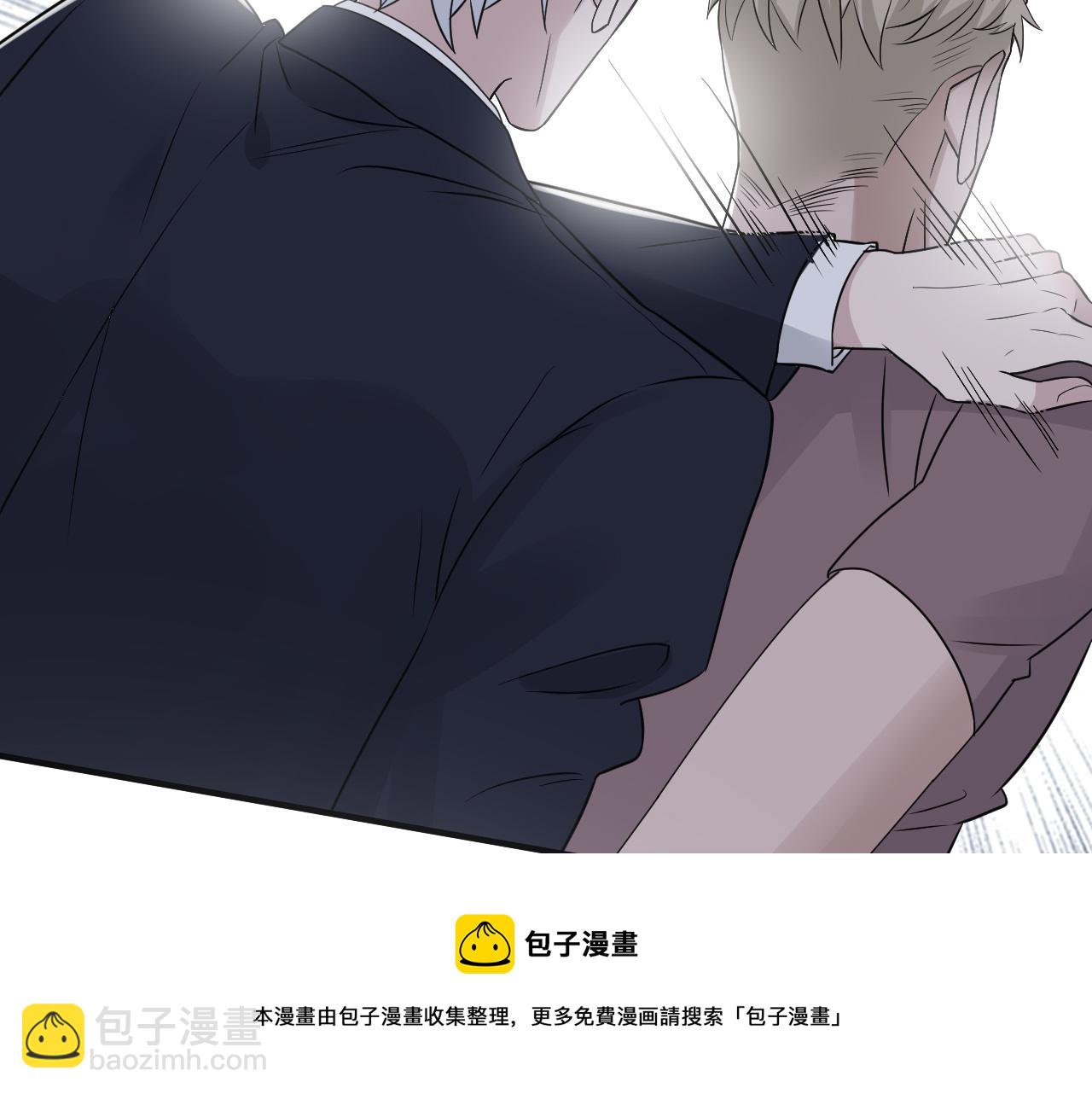 在黑暗中 - 第二季第43話 高興一下(1/3) - 5