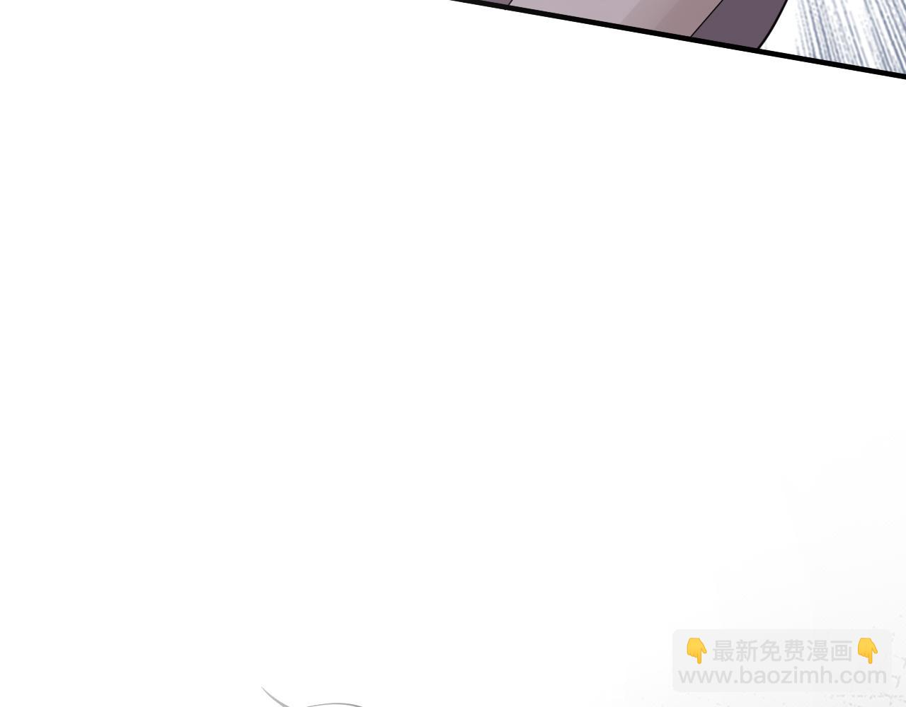 在黑暗中 - 第二季第43話 高興一下(1/3) - 6