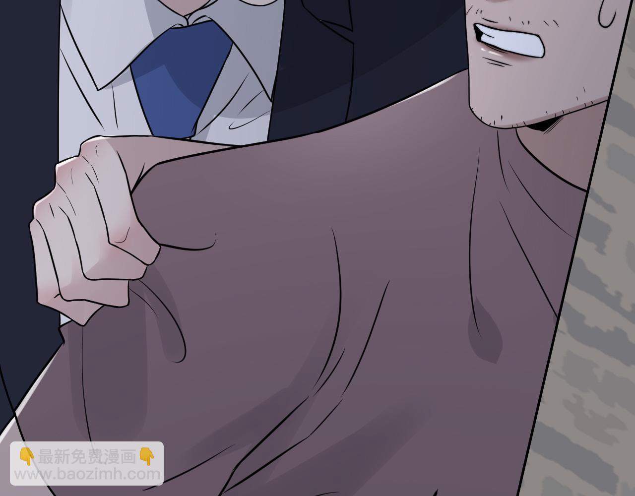 在黑暗中 - 第二季第43話 高興一下(1/3) - 8