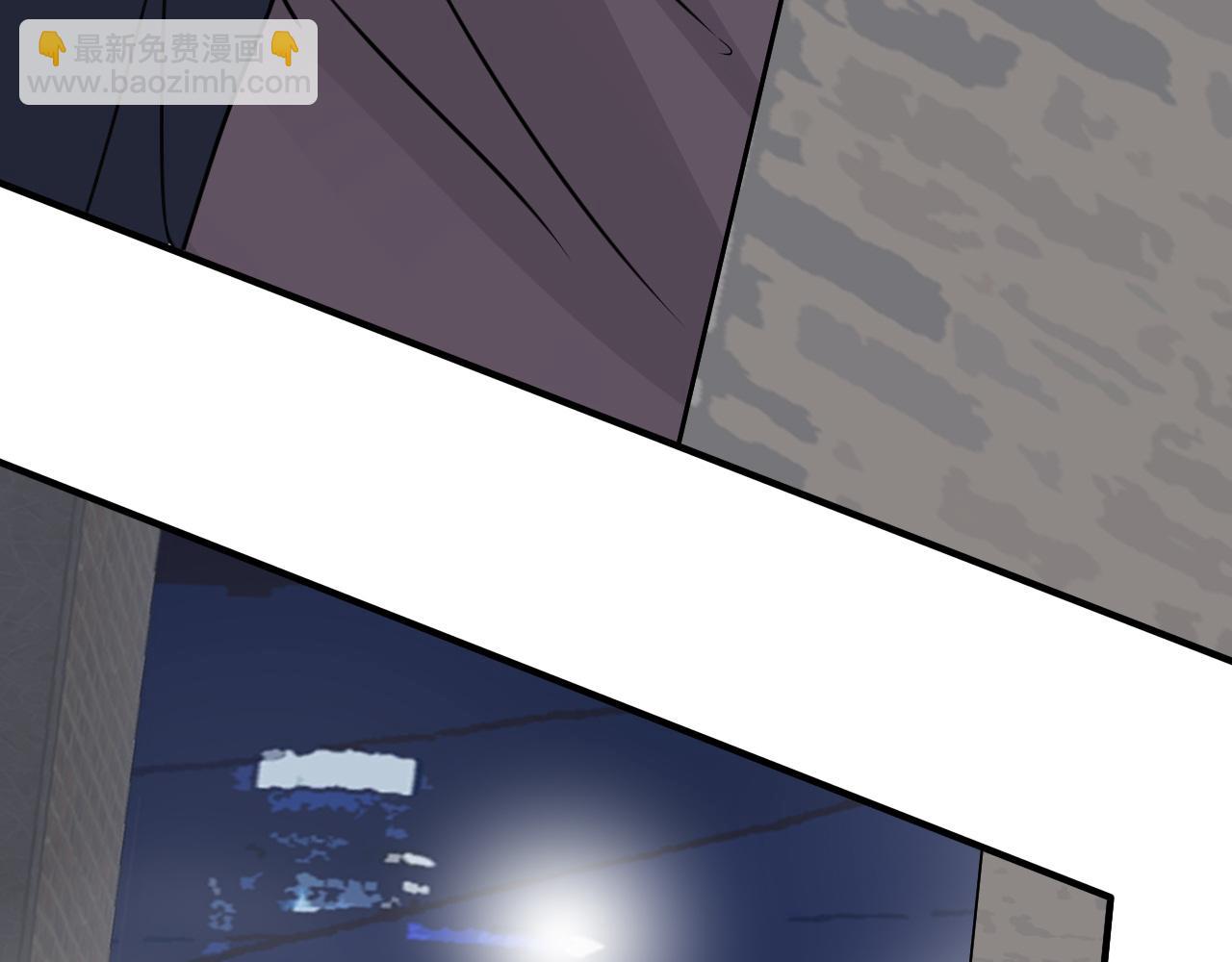 在黑暗中 - 第二季第43話 高興一下(1/3) - 2