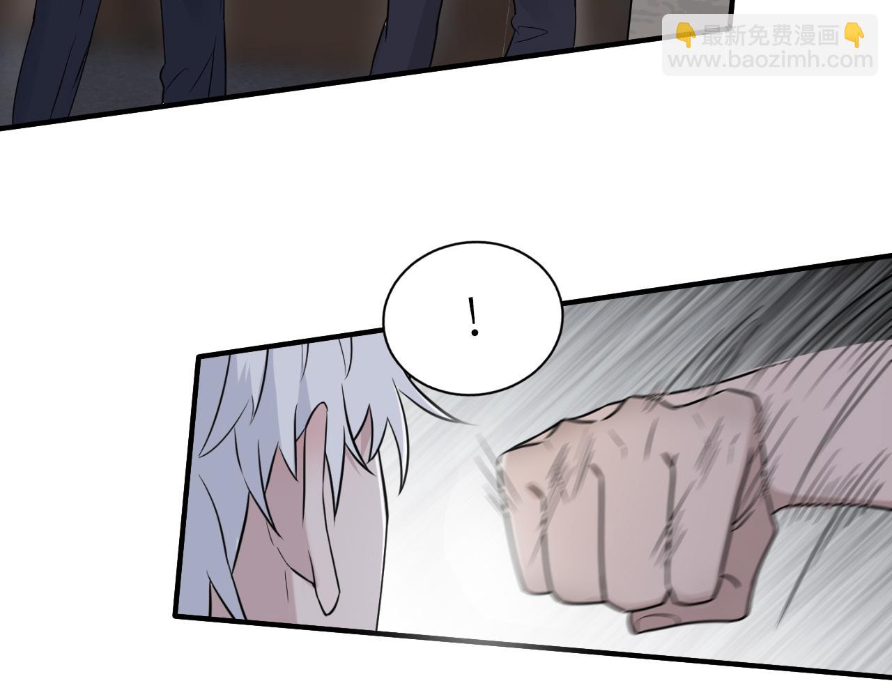 在黑暗中 - 第二季第43話 高興一下(1/3) - 4