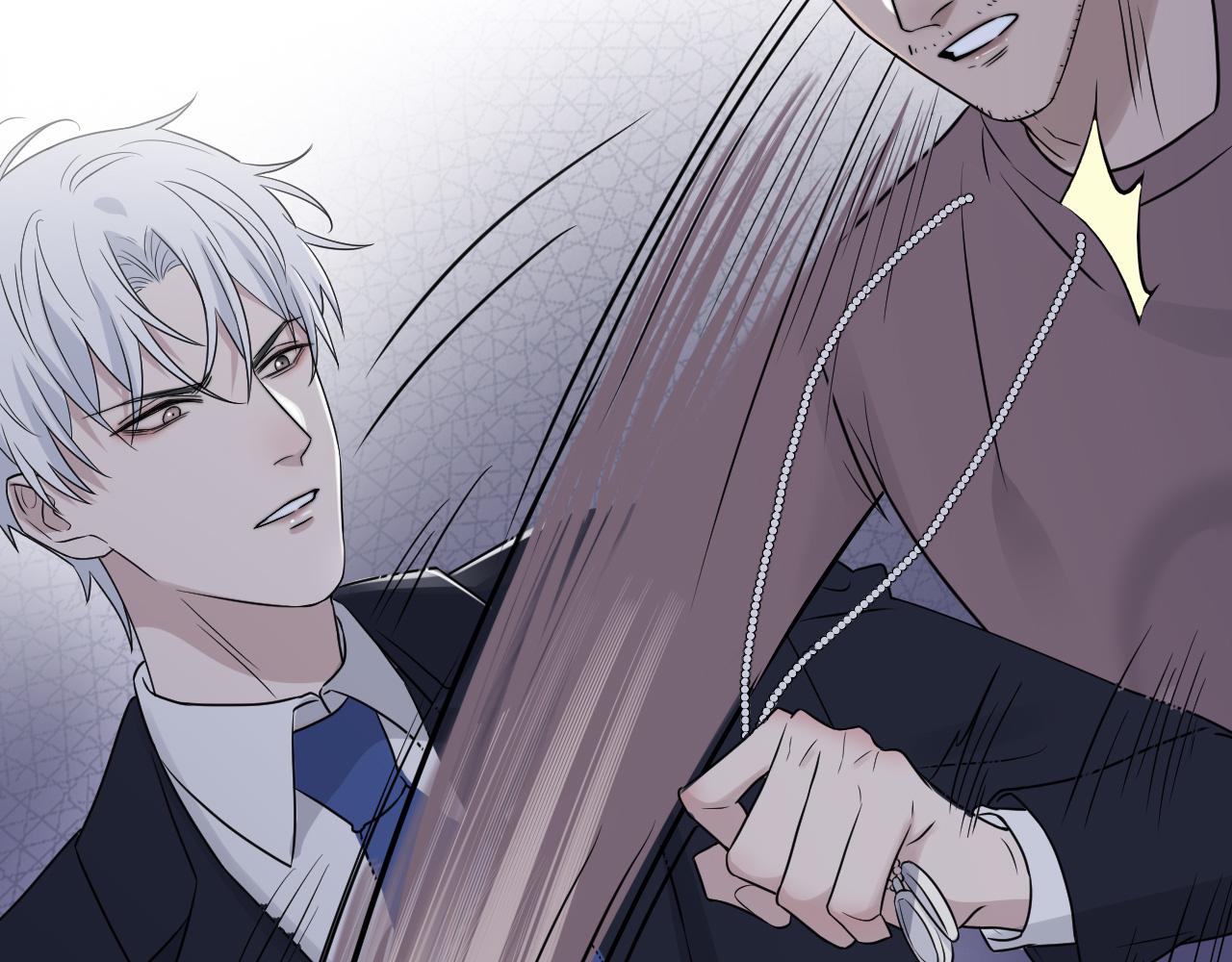 在黑暗中 - 第二季第43話 高興一下(1/3) - 6