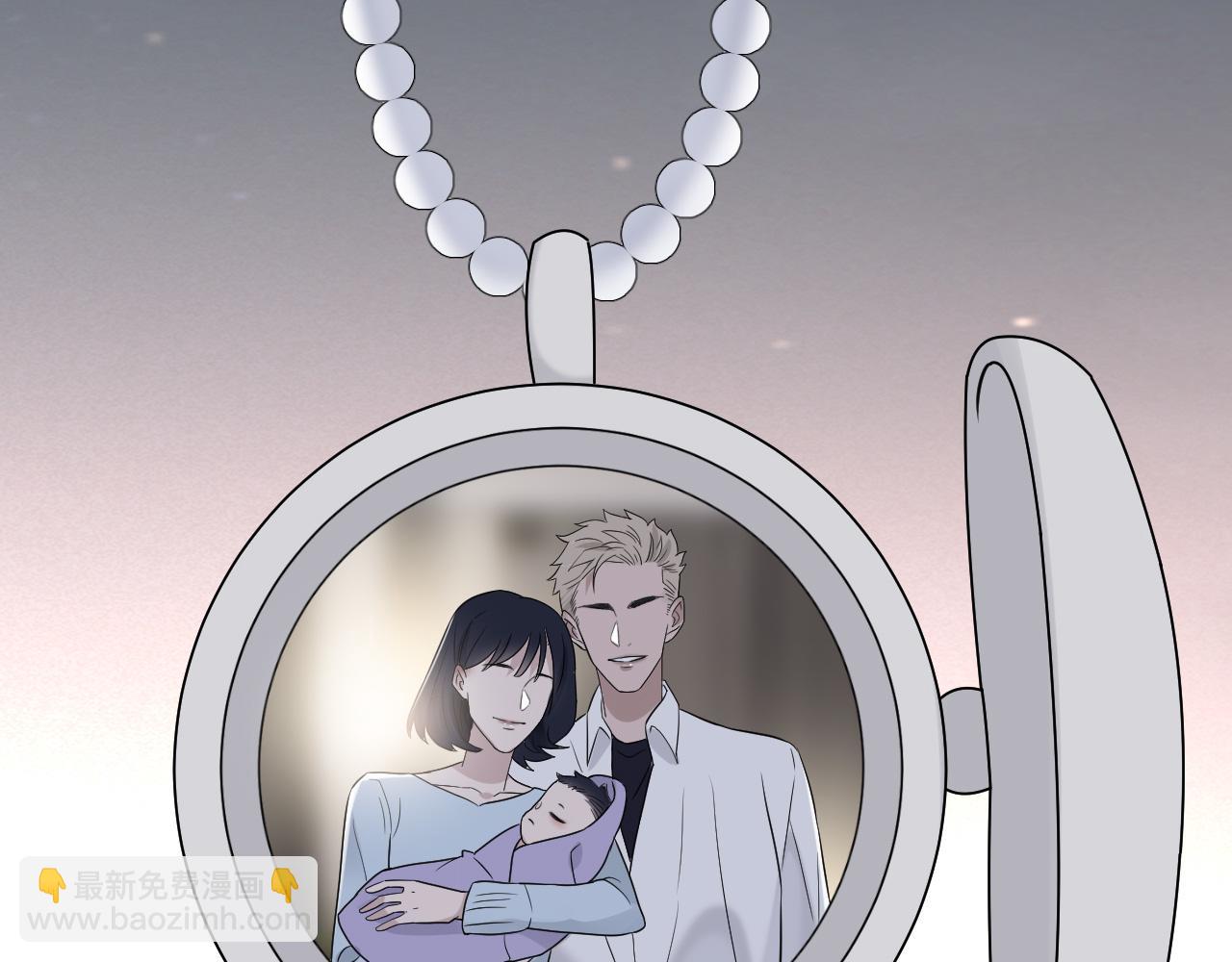 在黑暗中 - 第二季第43話 高興一下(1/3) - 8