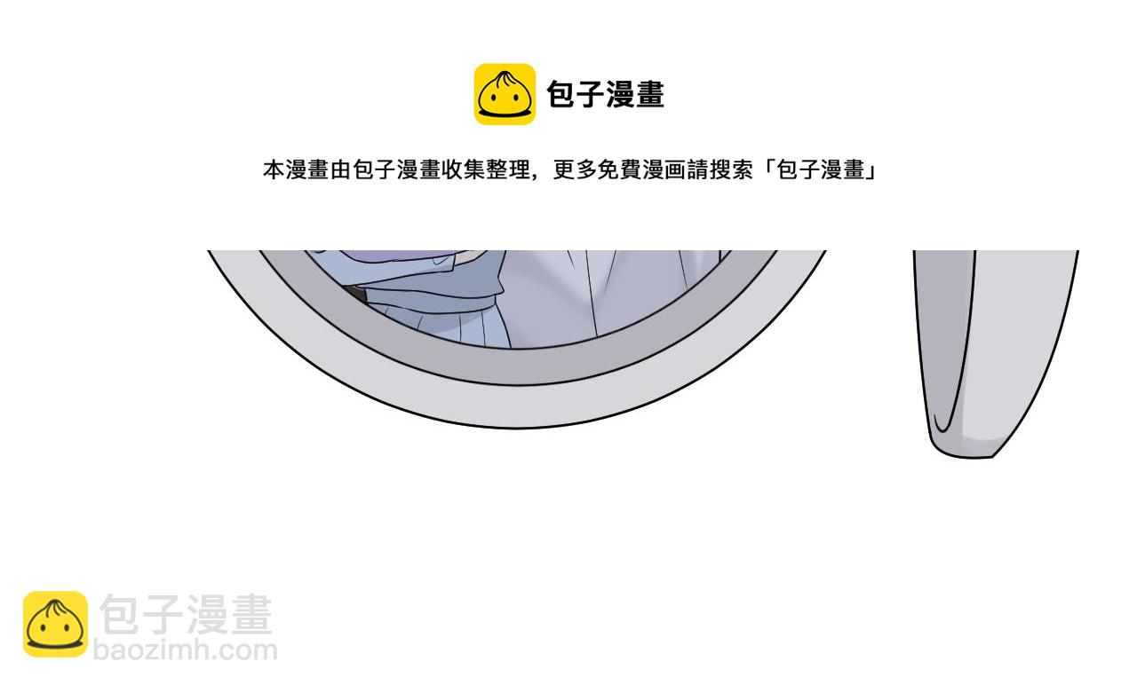 在黑暗中 - 第二季第43話 高興一下(1/3) - 1