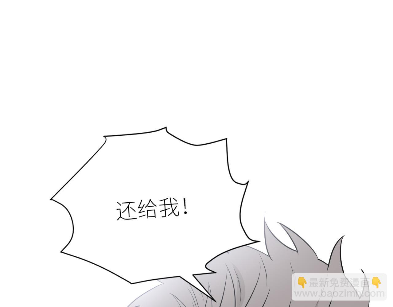 在黑暗中 - 第二季第43話 高興一下(1/3) - 2