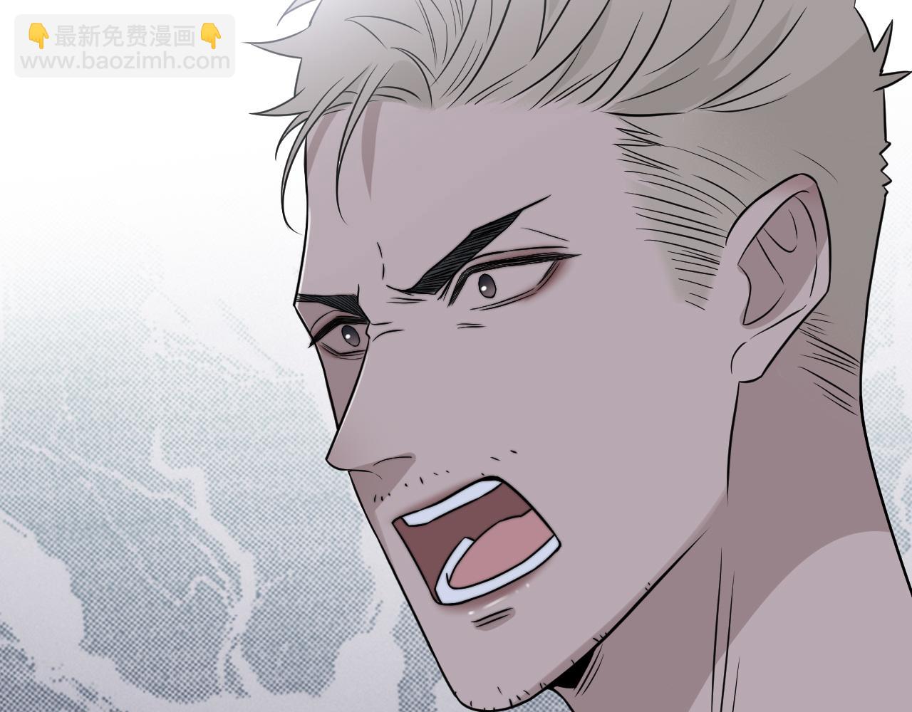 在黑暗中 - 第二季第43話 高興一下(1/3) - 3