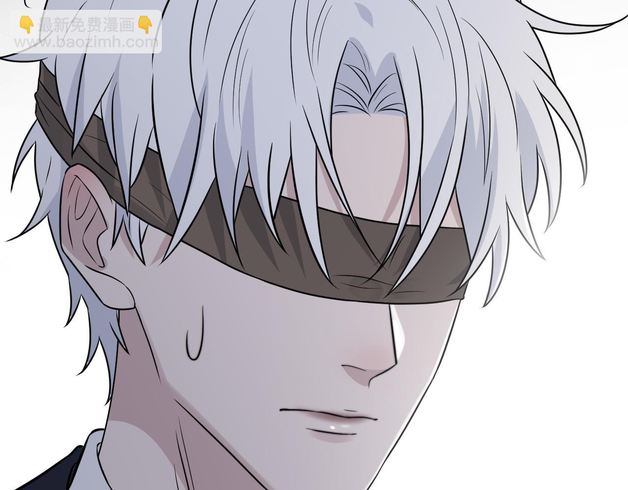 在黑暗中 - 第二季第43話 高興一下(1/3) - 8