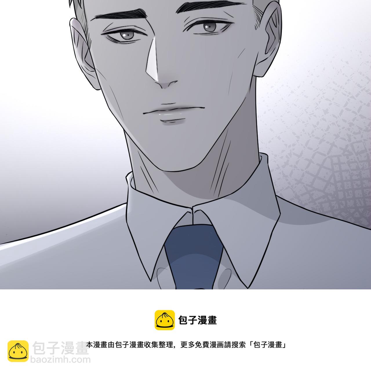 在黑暗中 - 第二季第43話 高興一下(2/3) - 7