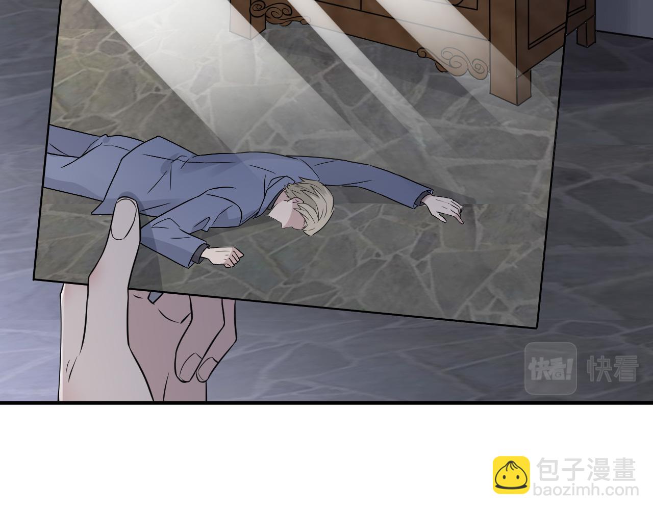 在黑暗中 - 第二季第43話 高興一下(2/3) - 1