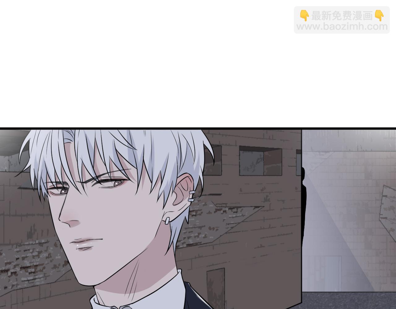 在黑暗中 - 第二季第43話 高興一下(1/3) - 8