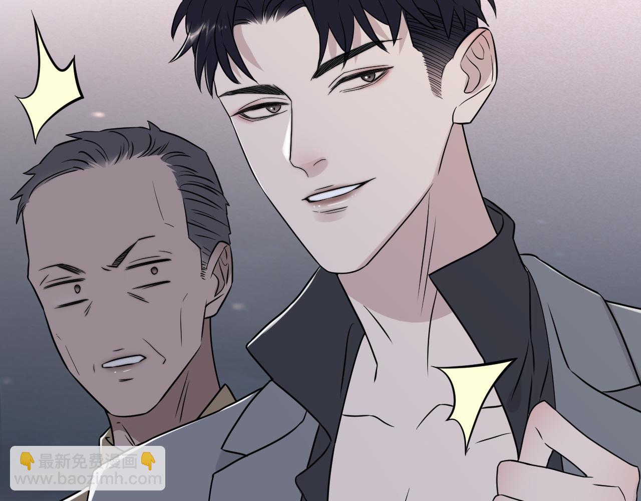 在黑暗中 - 第二季第43話 高興一下(2/3) - 4