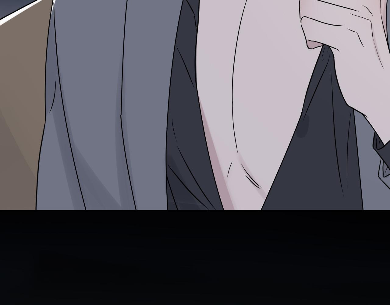 在黑暗中 - 第二季第43話 高興一下(2/3) - 5