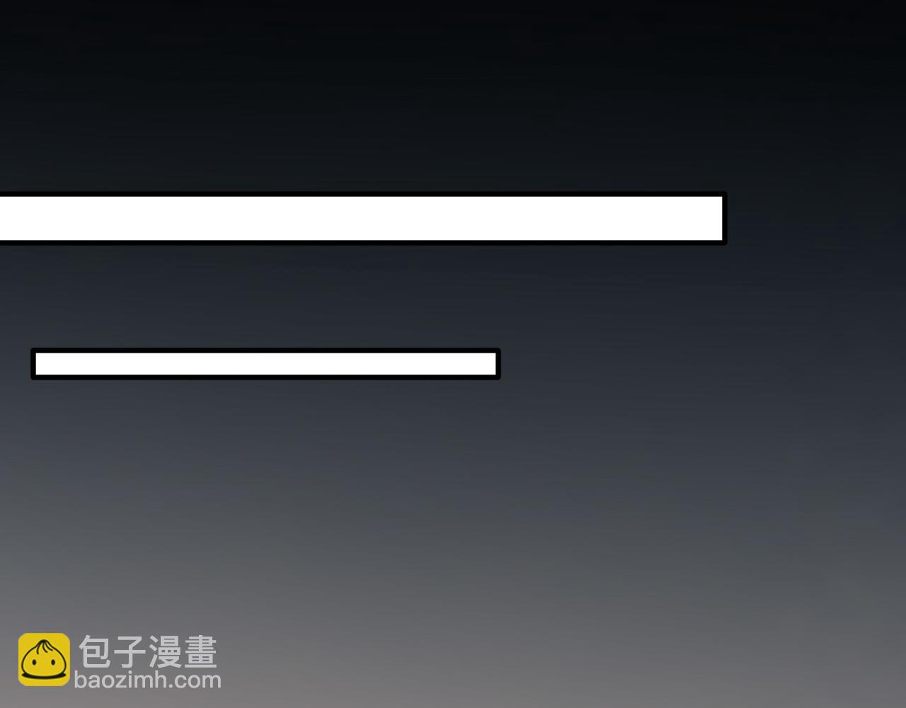 在黑暗中 - 第二季第43話 高興一下(2/3) - 6