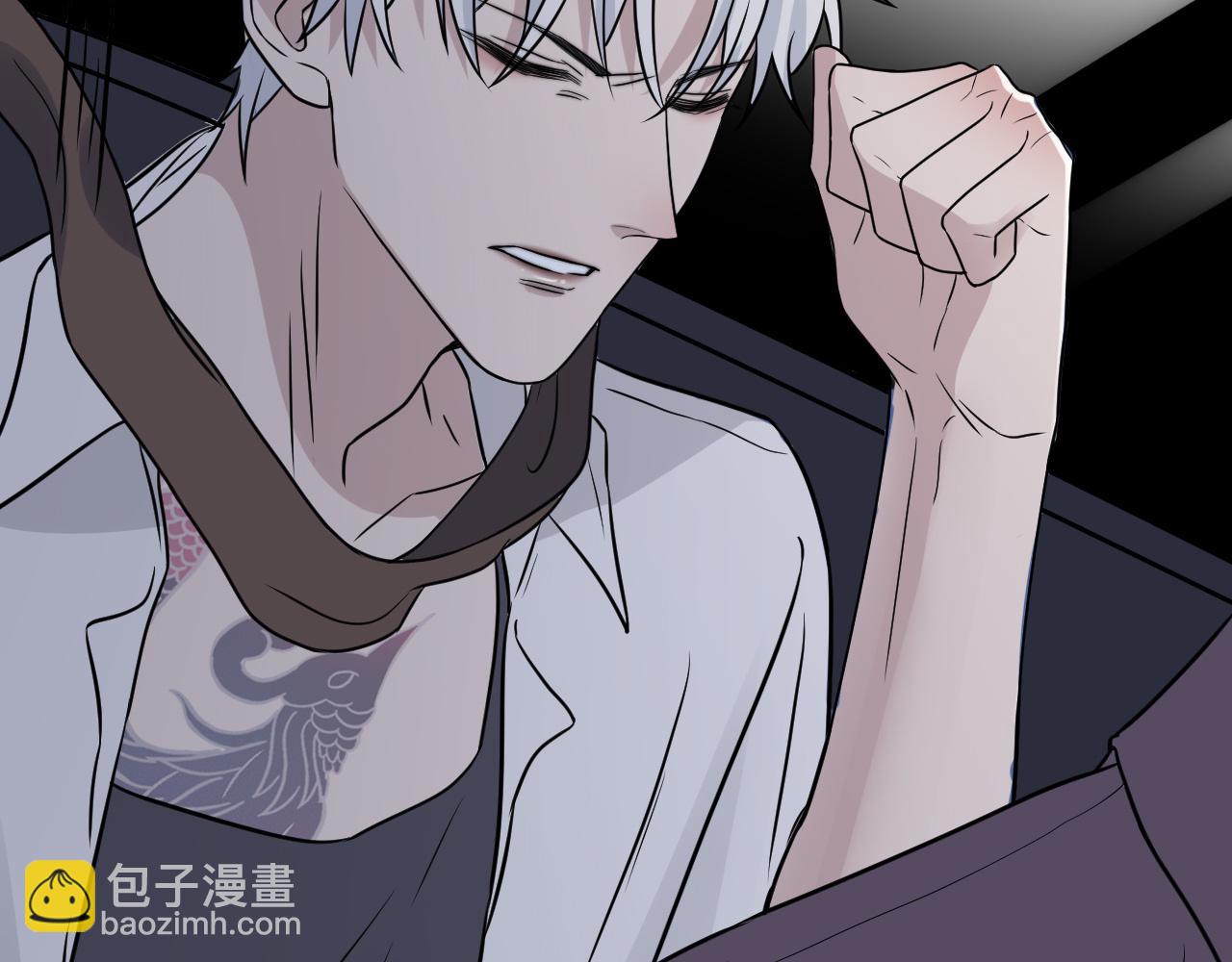 在黑暗中 - 第二季第43話 高興一下(2/3) - 8