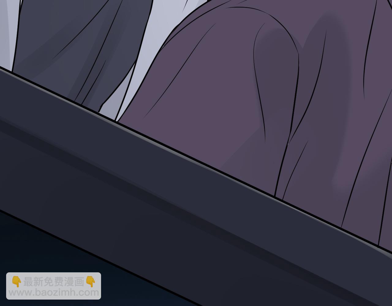 在黑暗中 - 第二季第43話 高興一下(2/3) - 1